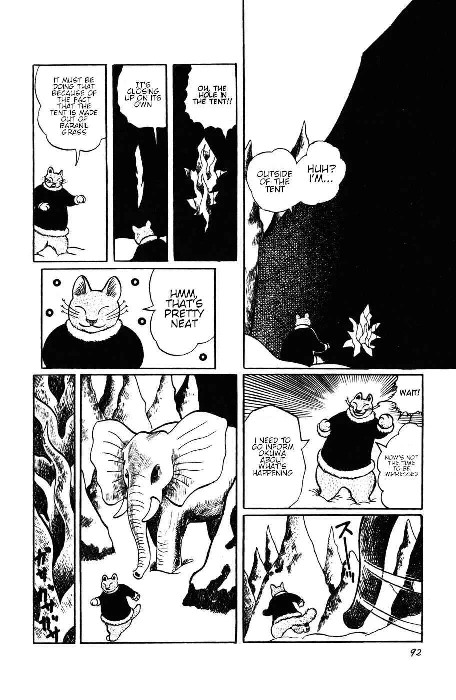 Atagoal Monogatari Chapter 13: Winter Circus Troupe (Part 2) - Page 14