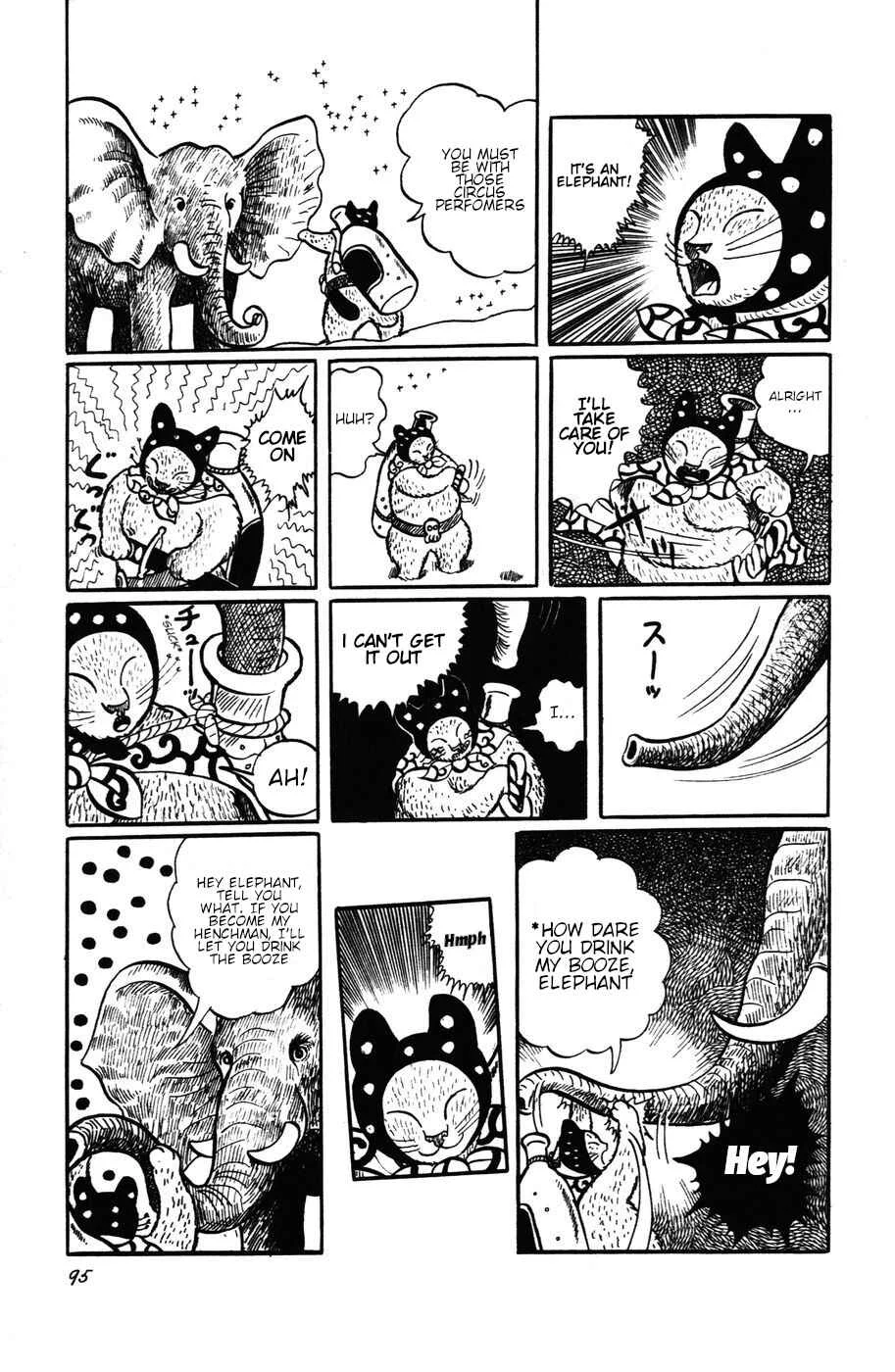 Atagoal Monogatari Chapter 13: Winter Circus Troupe (Part 2) - Page 17