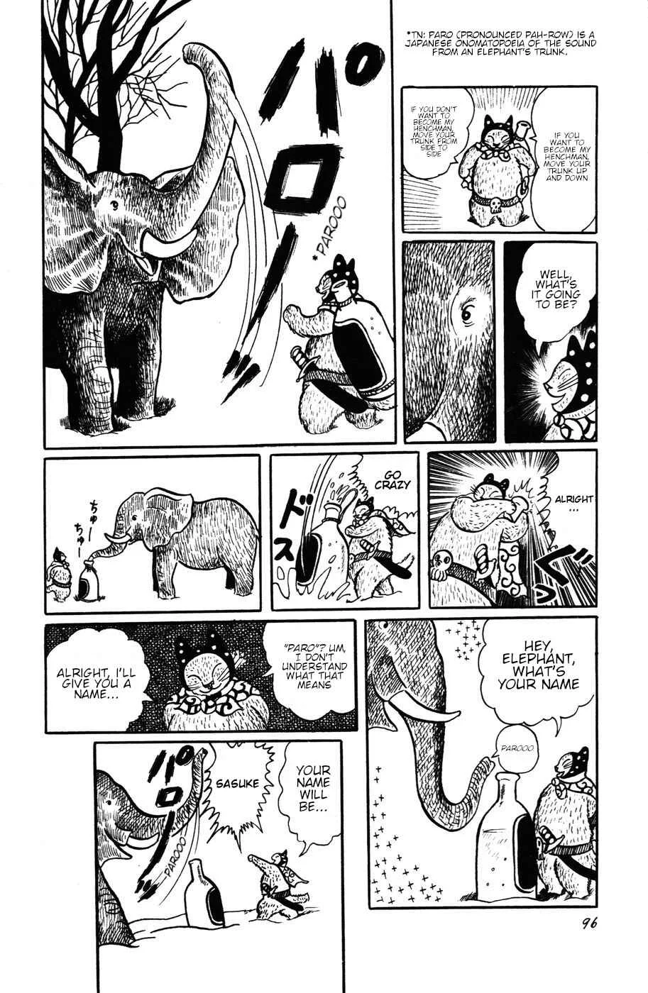 Atagoal Monogatari Chapter 13: Winter Circus Troupe (Part 2) - Page 18