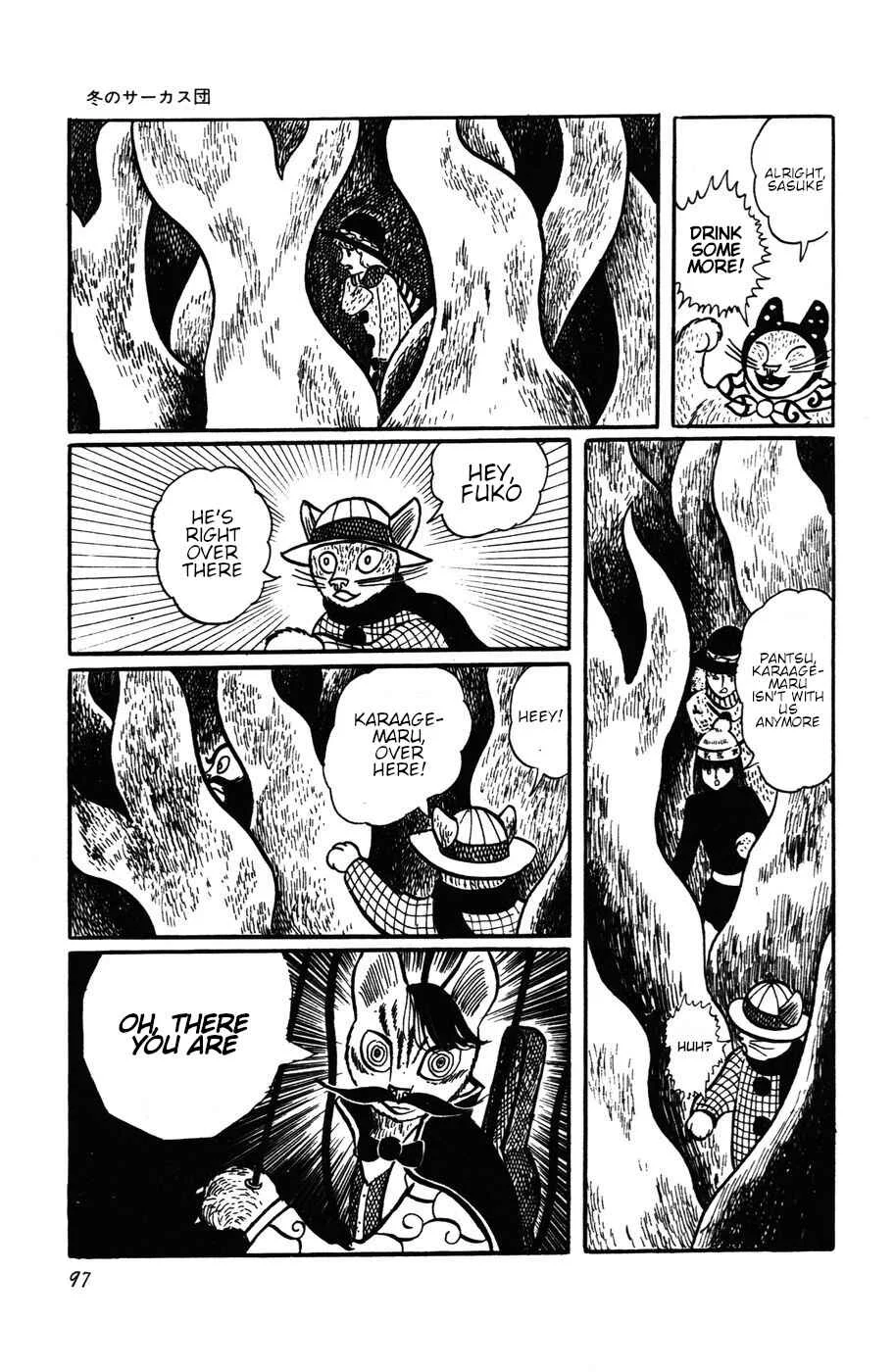 Atagoal Monogatari Chapter 13: Winter Circus Troupe (Part 2) - Page 19