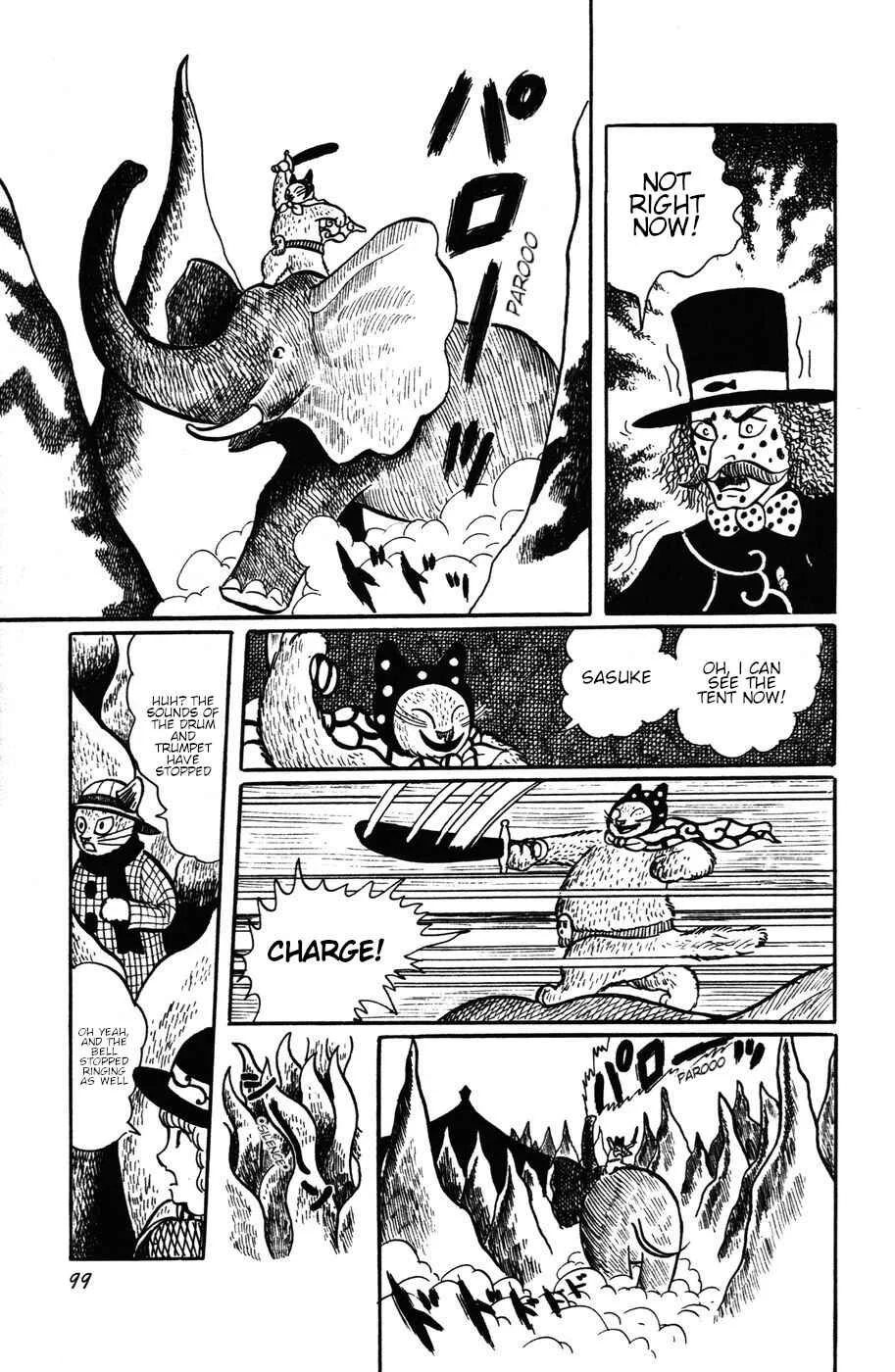 Atagoal Monogatari Chapter 13: Winter Circus Troupe (Part 2) - Page 21