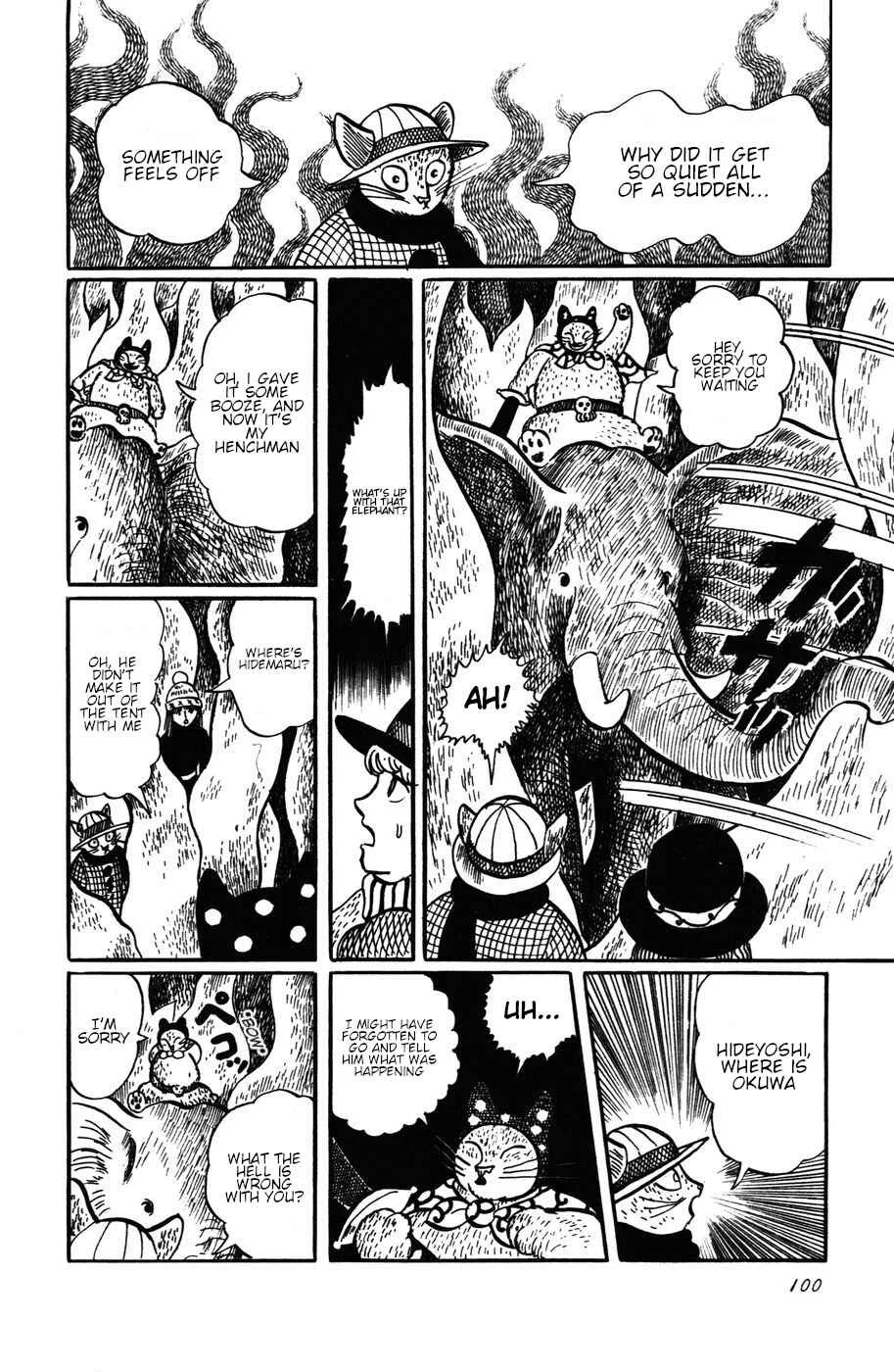 Atagoal Monogatari Chapter 13: Winter Circus Troupe (Part 2) - Page 22