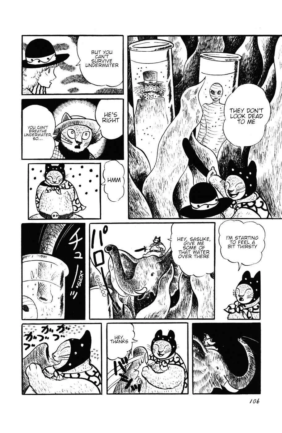 Atagoal Monogatari Chapter 14: Winter Circus Troupe (Part 3) - Page 3