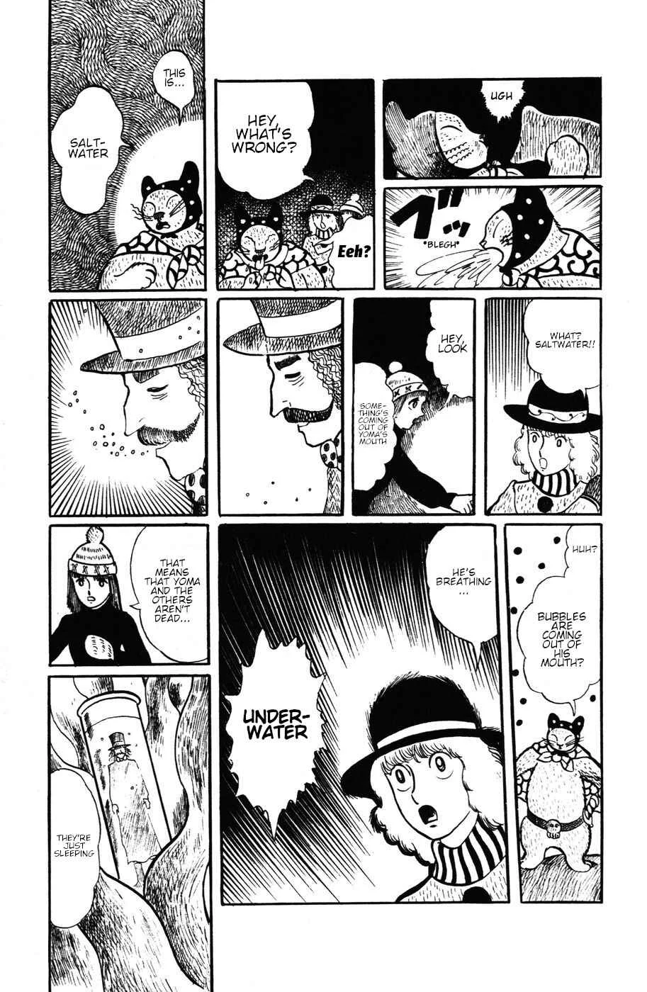 Atagoal Monogatari Chapter 14: Winter Circus Troupe (Part 3) - Page 4