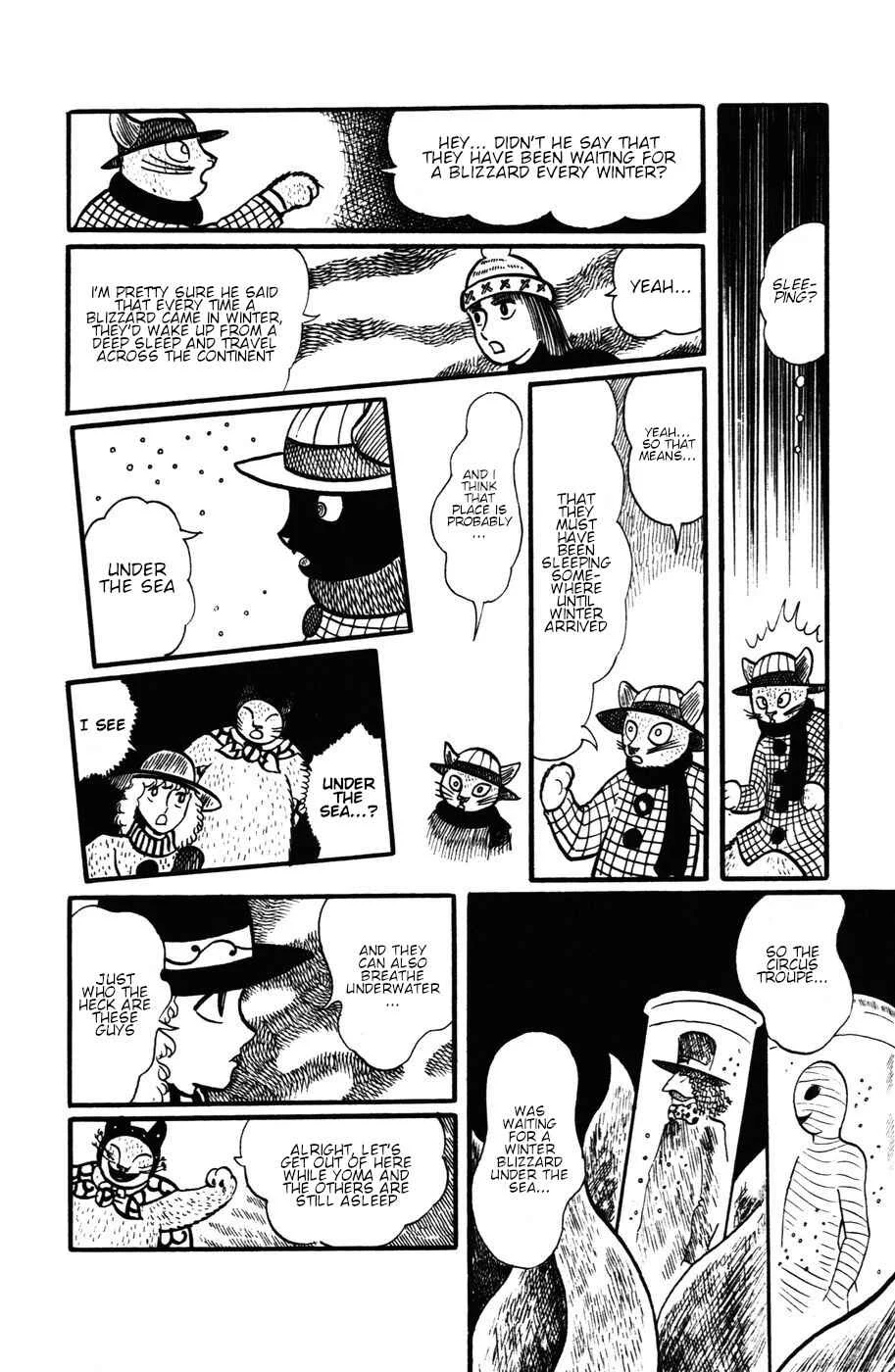 Atagoal Monogatari Chapter 14: Winter Circus Troupe (Part 3) - Page 5