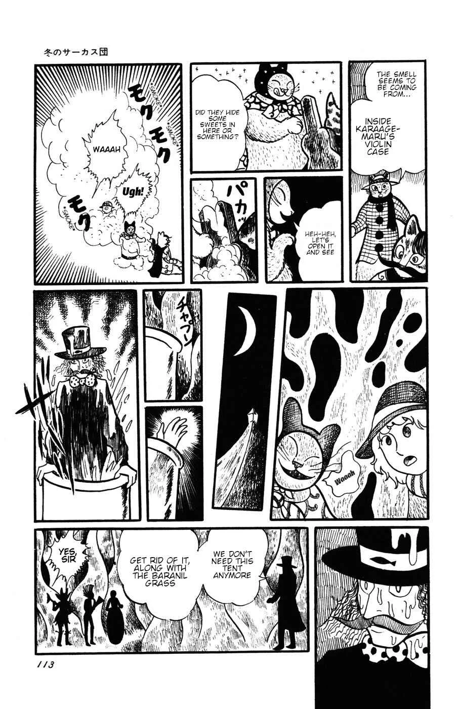Atagoal Monogatari Chapter 14: Winter Circus Troupe (Part 3) - Page 10