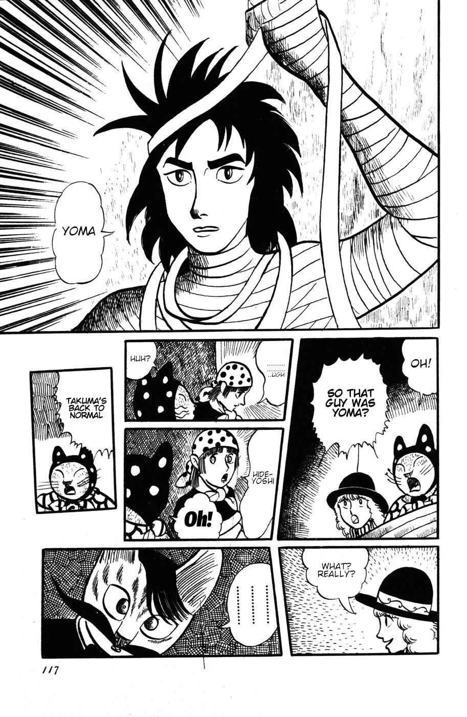 Atagoal Monogatari Chapter 14: Winter Circus Troupe (Part 3) - Page 14