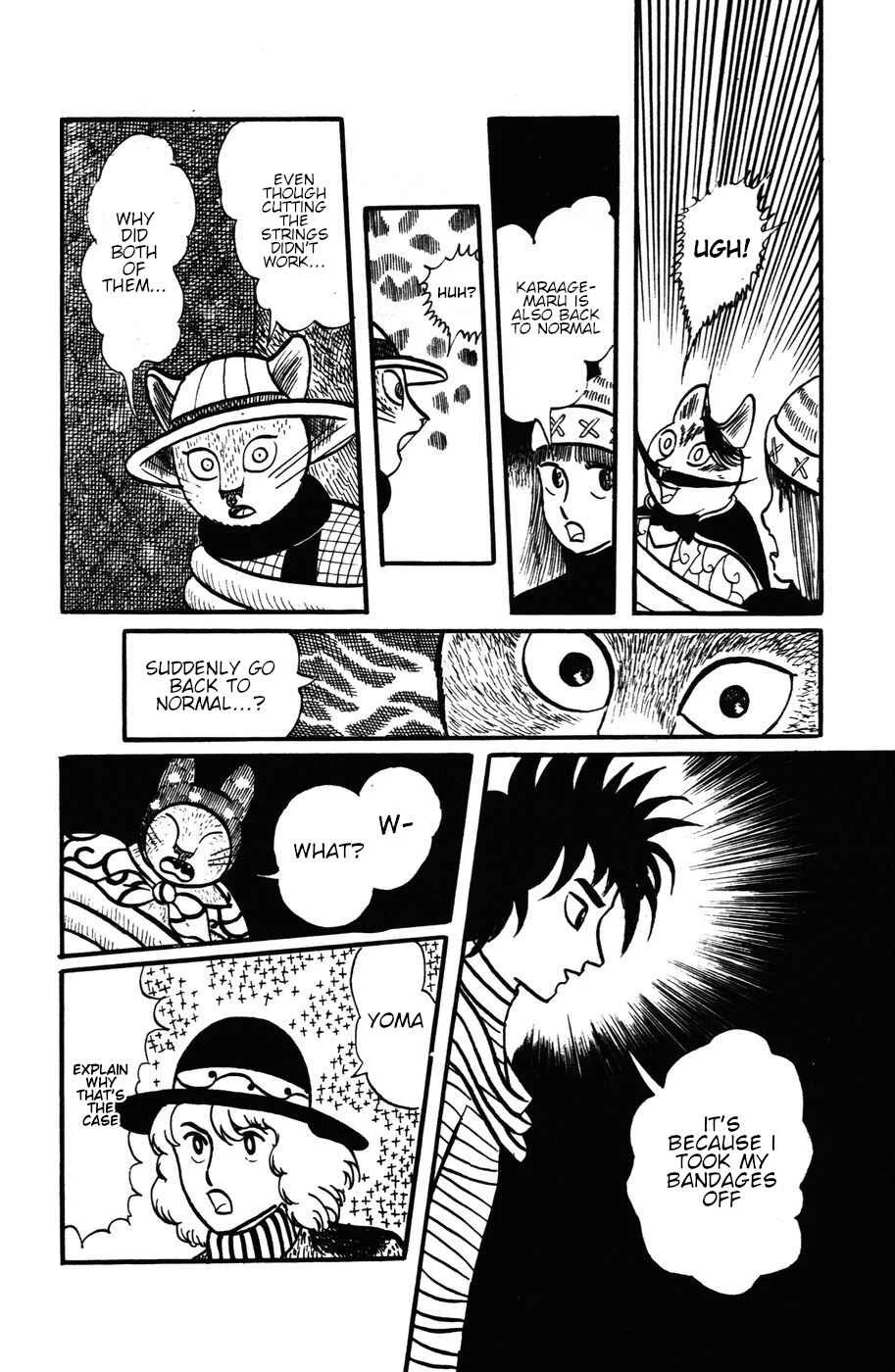 Atagoal Monogatari Chapter 14: Winter Circus Troupe (Part 3) - Page 15