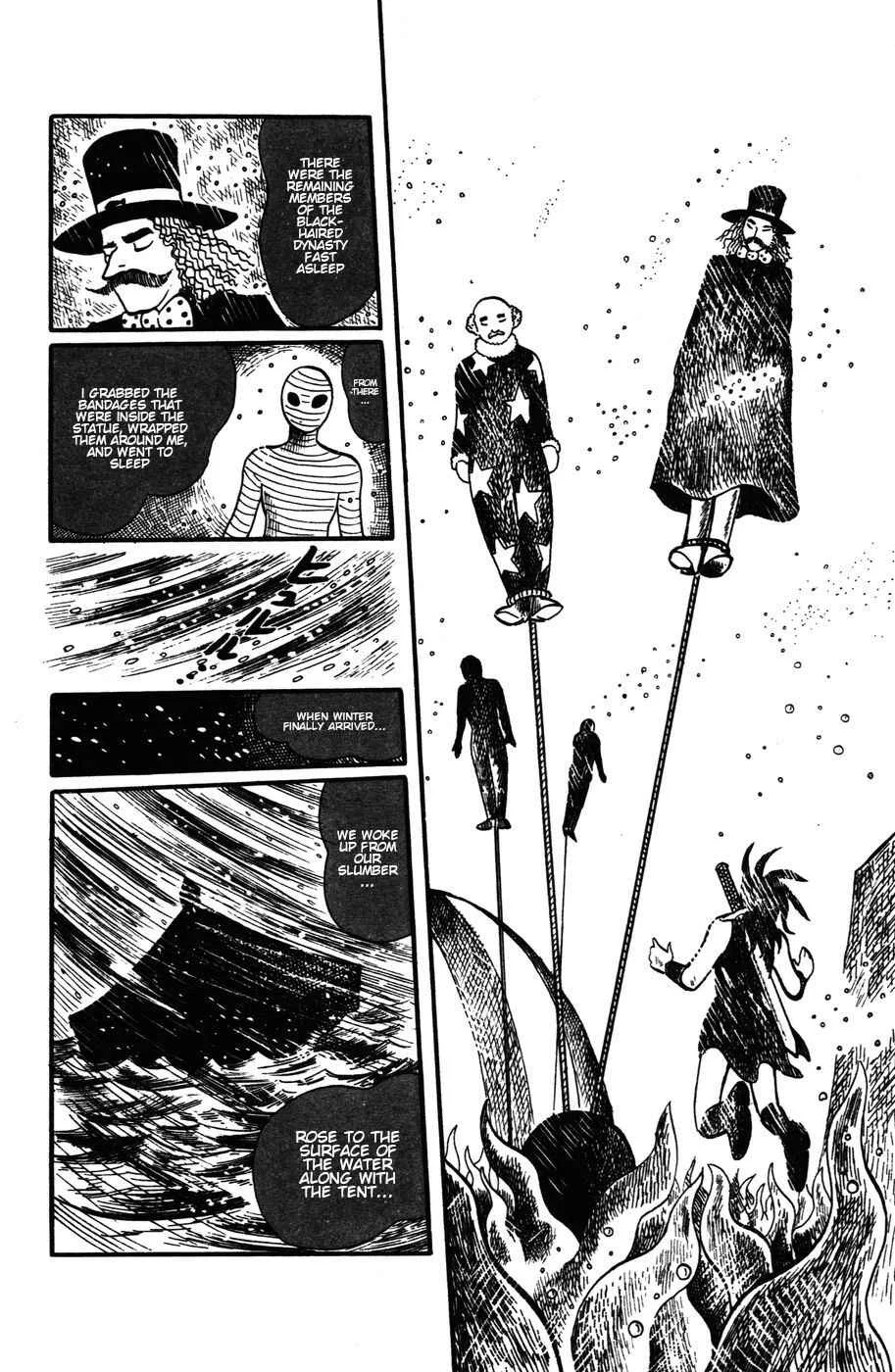 Atagoal Monogatari Chapter 15: Winter Circus Troupe (Final Part) - Page 6