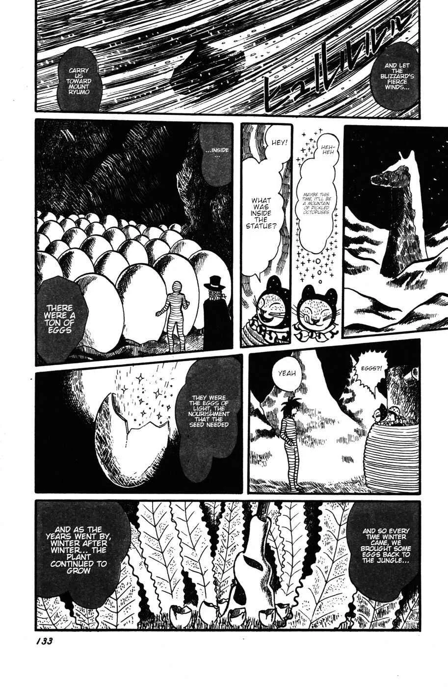 Atagoal Monogatari Chapter 15: Winter Circus Troupe (Final Part) - Page 7