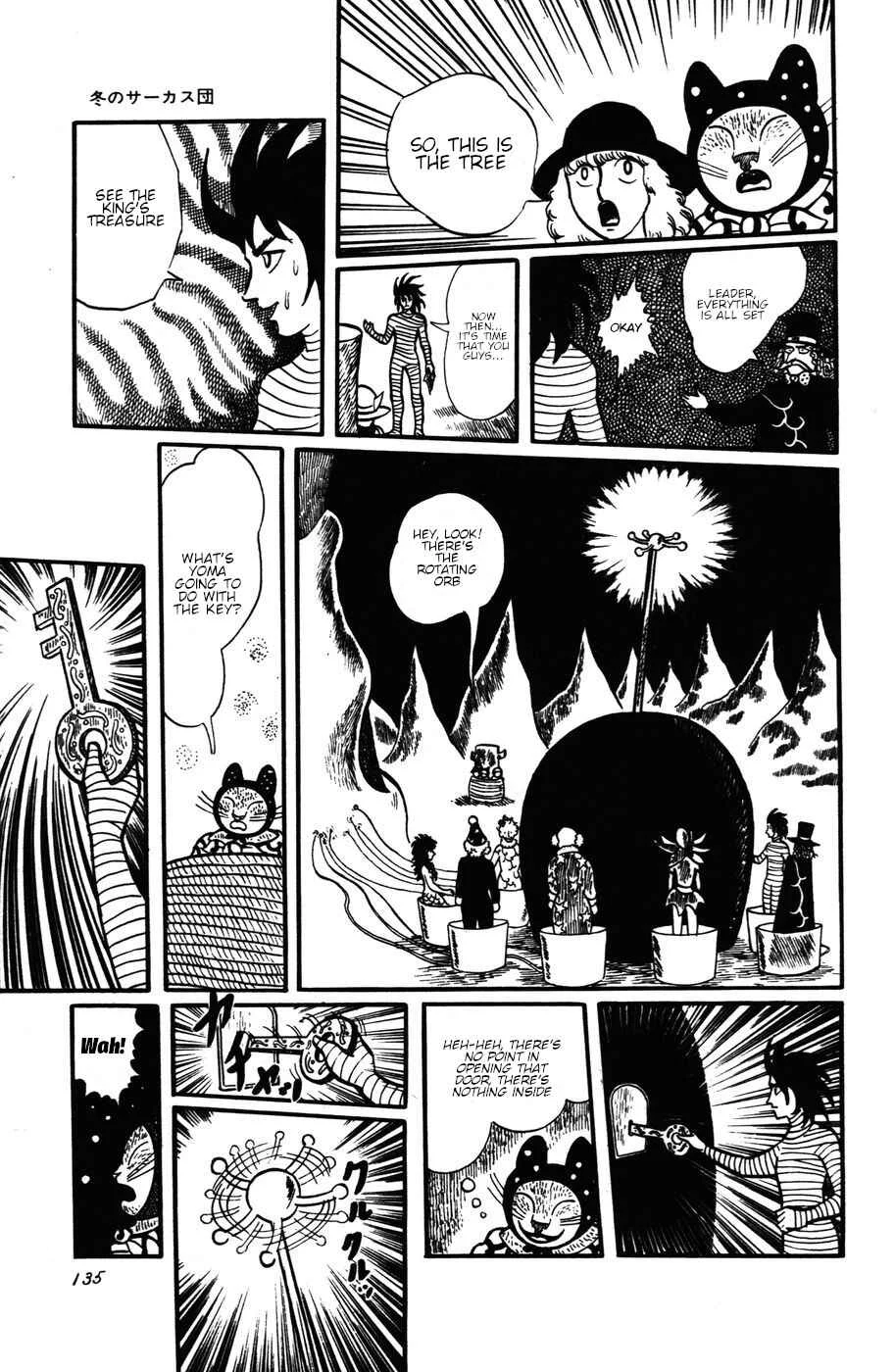 Atagoal Monogatari Chapter 15: Winter Circus Troupe (Final Part) - Page 9
