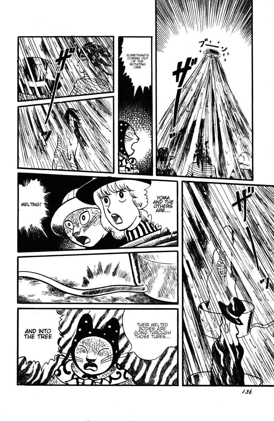 Atagoal Monogatari Chapter 15: Winter Circus Troupe (Final Part) - Page 10