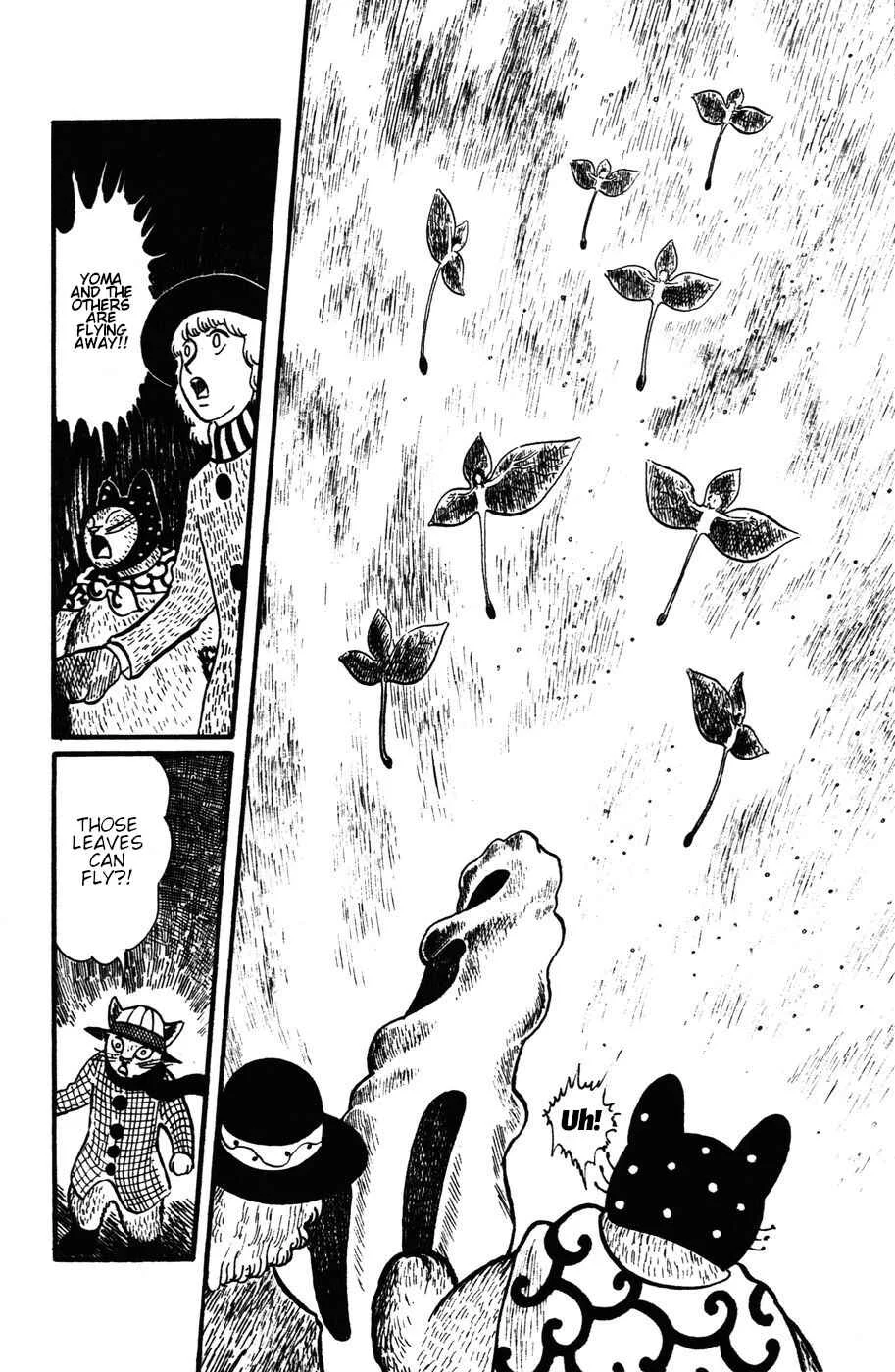 Atagoal Monogatari Chapter 15: Winter Circus Troupe (Final Part) - Page 17