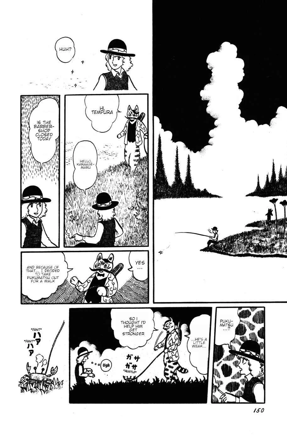 Atagoal Monogatari Chapter 16: This is Goronao... - Page 2
