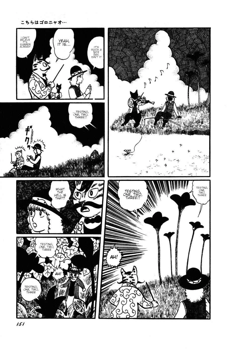 Atagoal Monogatari Chapter 16: This is Goronao... - Page 3