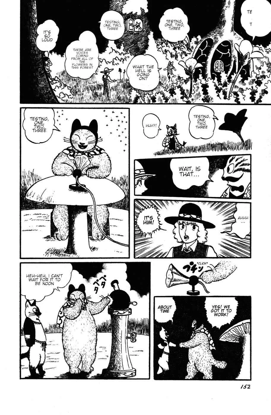 Atagoal Monogatari Chapter 16: This is Goronao... - Page 4