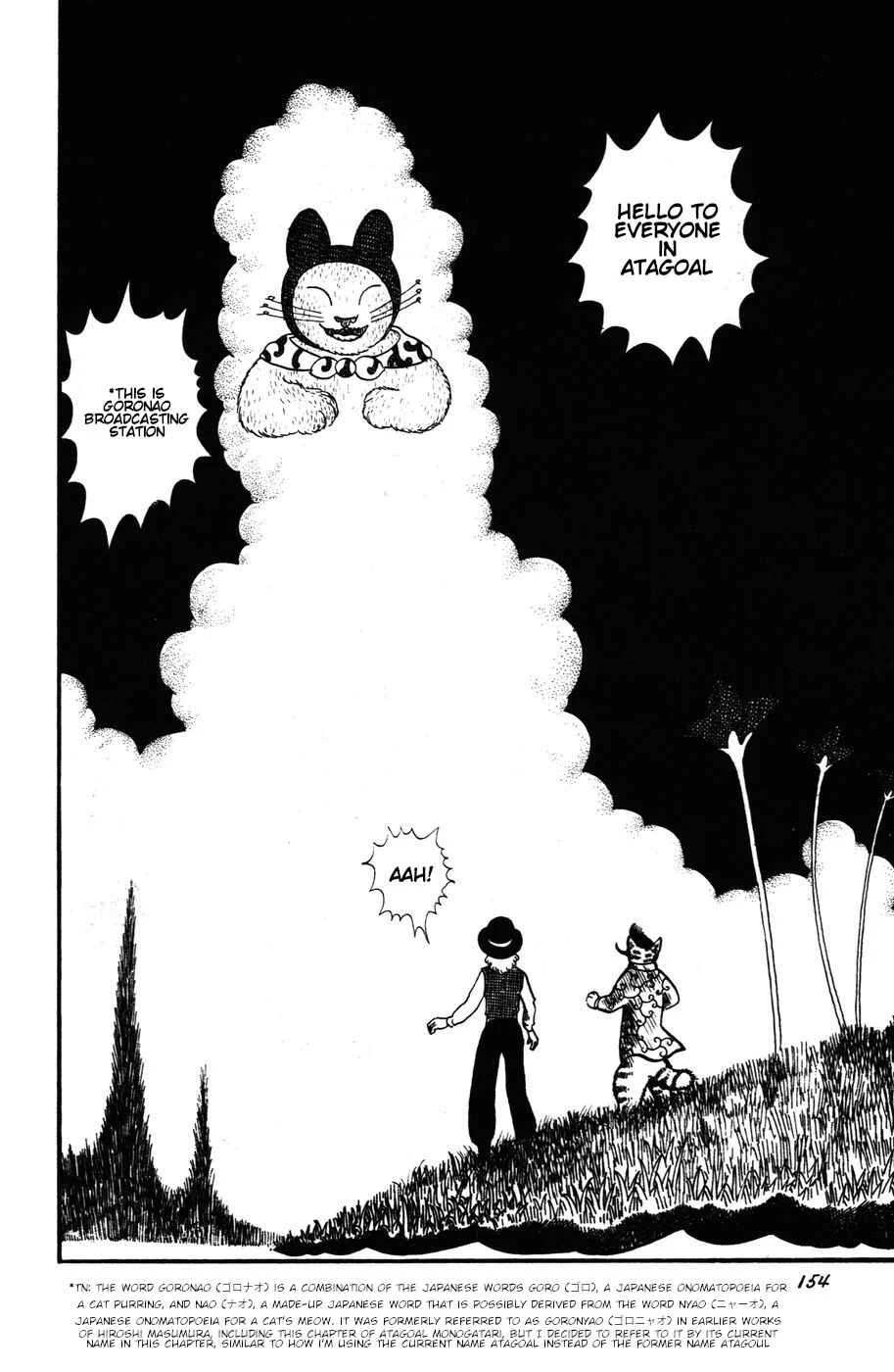 Atagoal Monogatari Chapter 16: This is Goronao... - Page 6