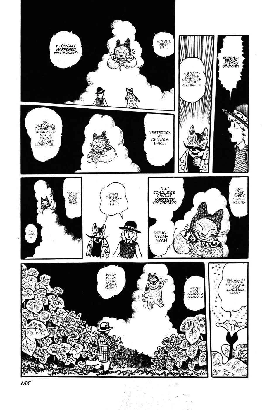 Atagoal Monogatari Chapter 16: This is Goronao... - Page 7