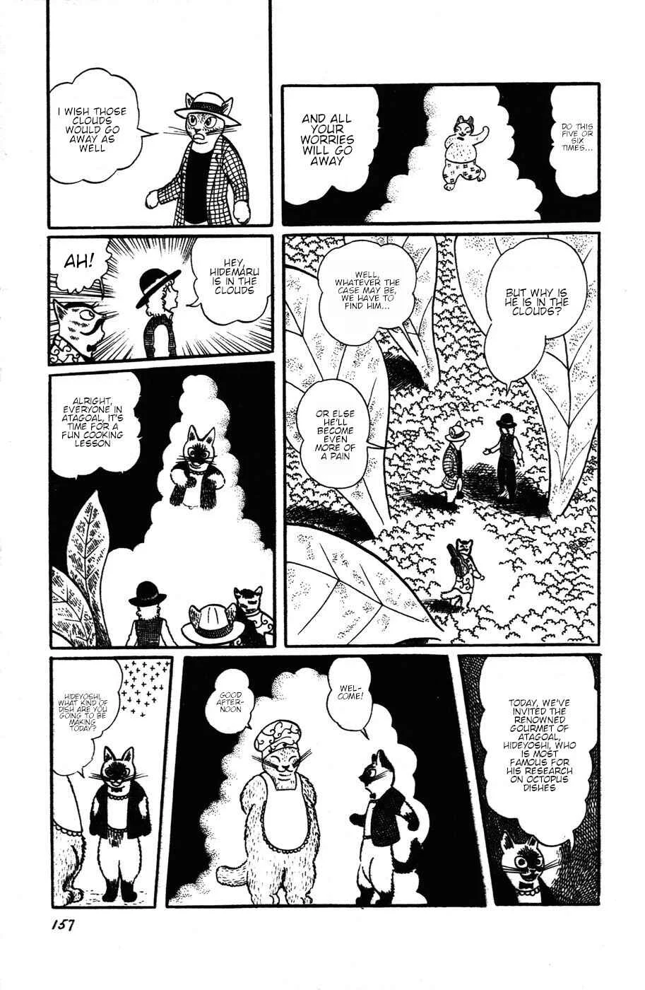 Atagoal Monogatari Chapter 16: This is Goronao... - Page 9