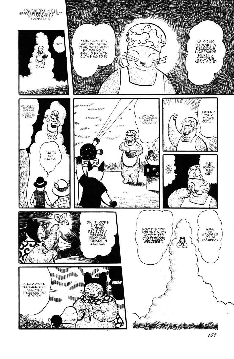 Atagoal Monogatari Chapter 16: This is Goronao... - Page 10