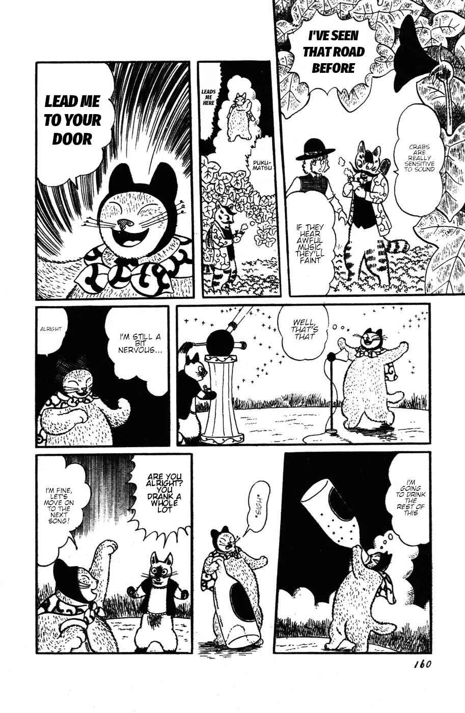 Atagoal Monogatari Chapter 16: This is Goronao... - Page 12
