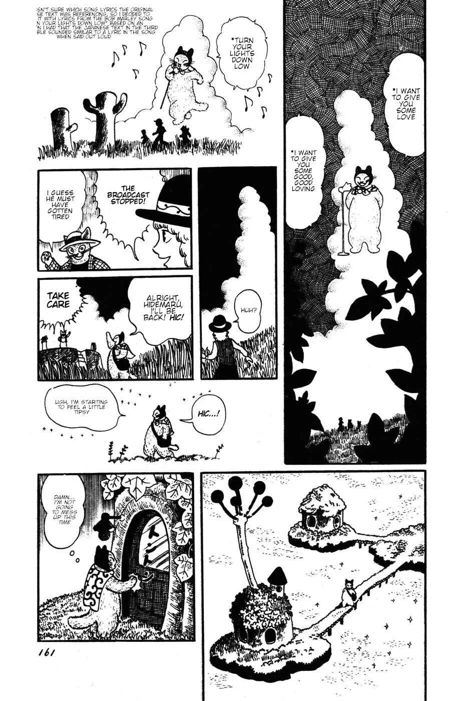 Atagoal Monogatari Chapter 16: This is Goronao... - Page 13