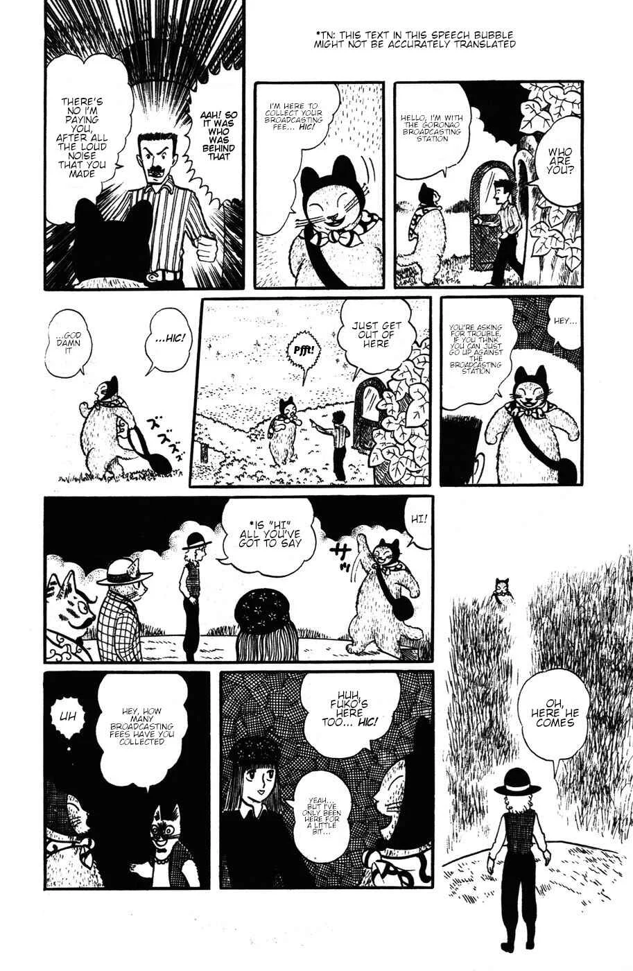 Atagoal Monogatari Chapter 16: This is Goronao... - Page 14