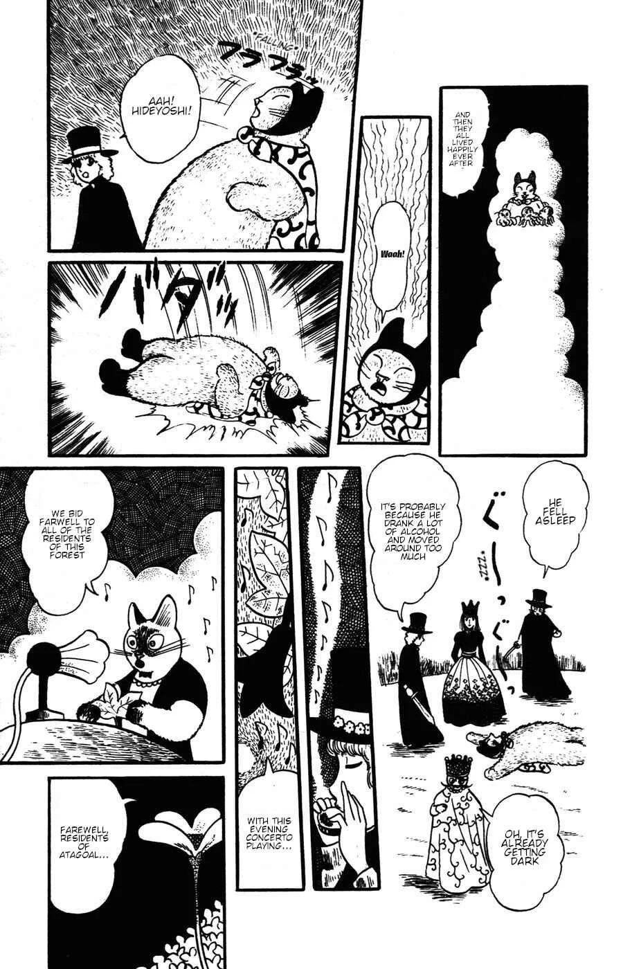 Atagoal Monogatari Chapter 16: This is Goronao... - Page 18