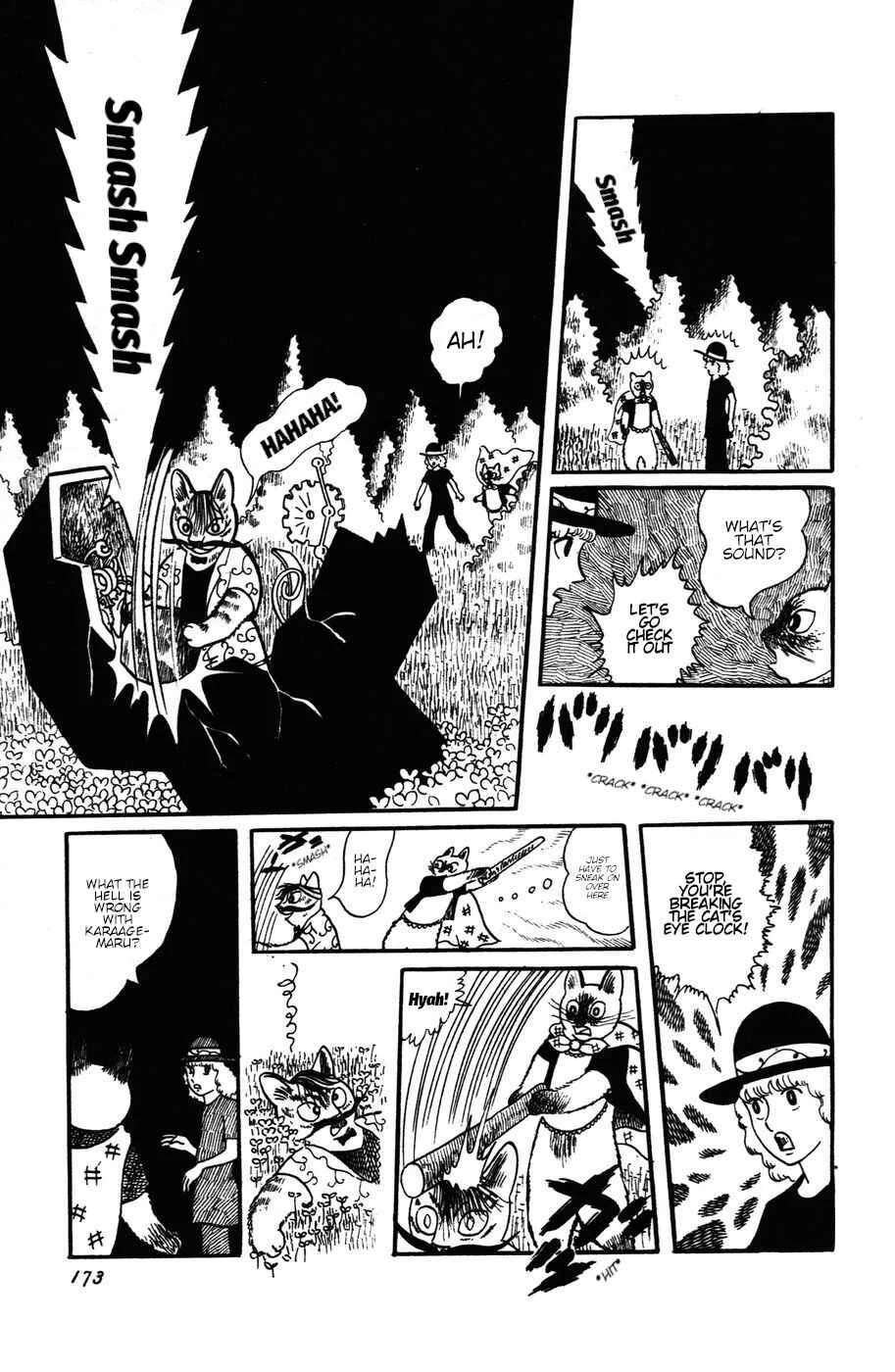 Atagoal Monogatari Chapter 17: Fat Belly Samba - Page 3