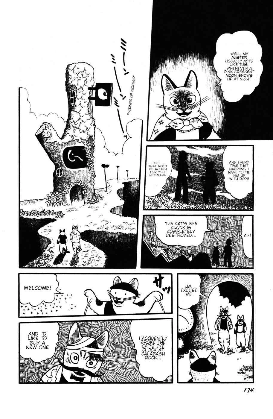 Atagoal Monogatari Chapter 17: Fat Belly Samba - Page 4