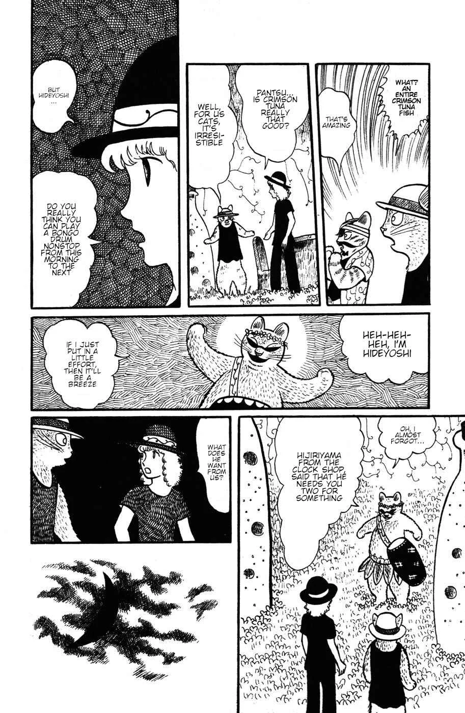 Atagoal Monogatari Chapter 17: Fat Belly Samba - Page 10