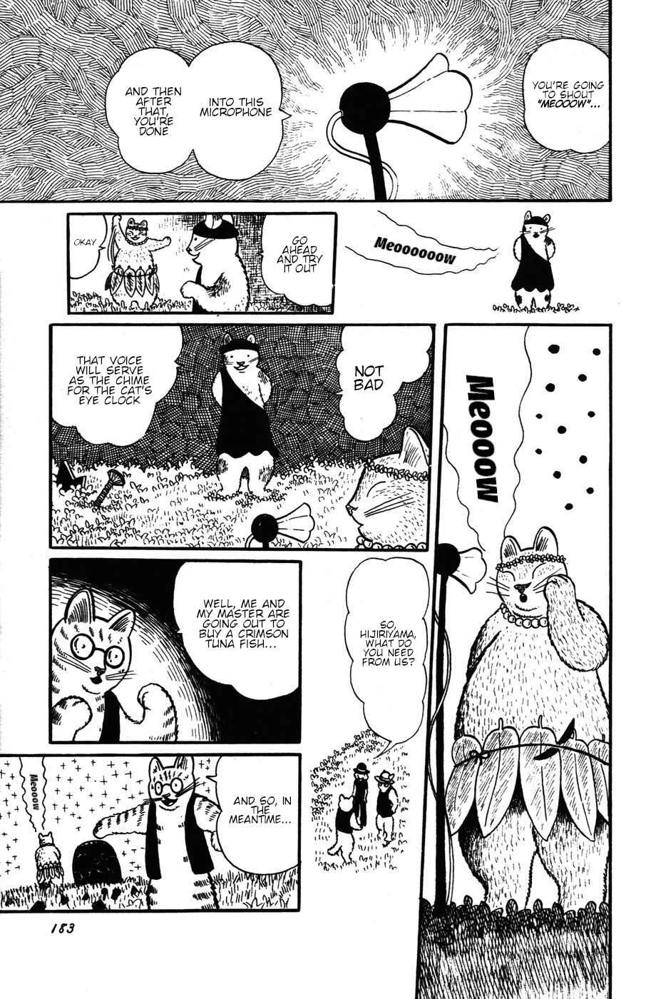 Atagoal Monogatari Chapter 17: Fat Belly Samba - Page 13