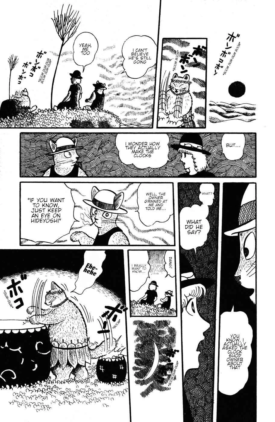 Atagoal Monogatari Chapter 17: Fat Belly Samba - Page 15