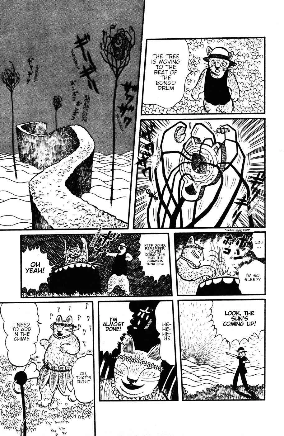 Atagoal Monogatari Chapter 17: Fat Belly Samba - Page 19