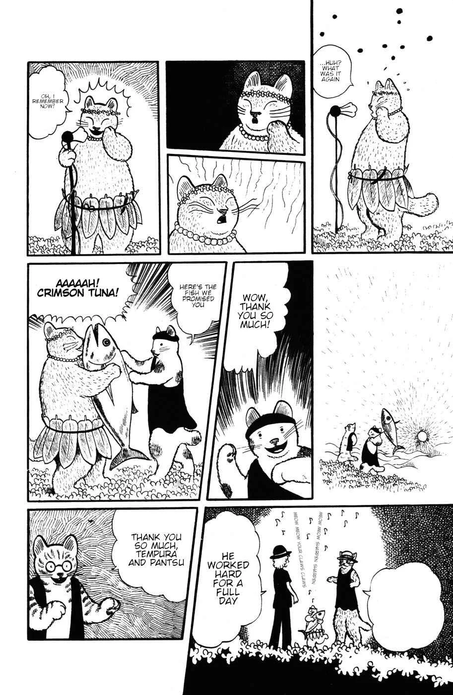 Atagoal Monogatari Chapter 17: Fat Belly Samba - Page 20