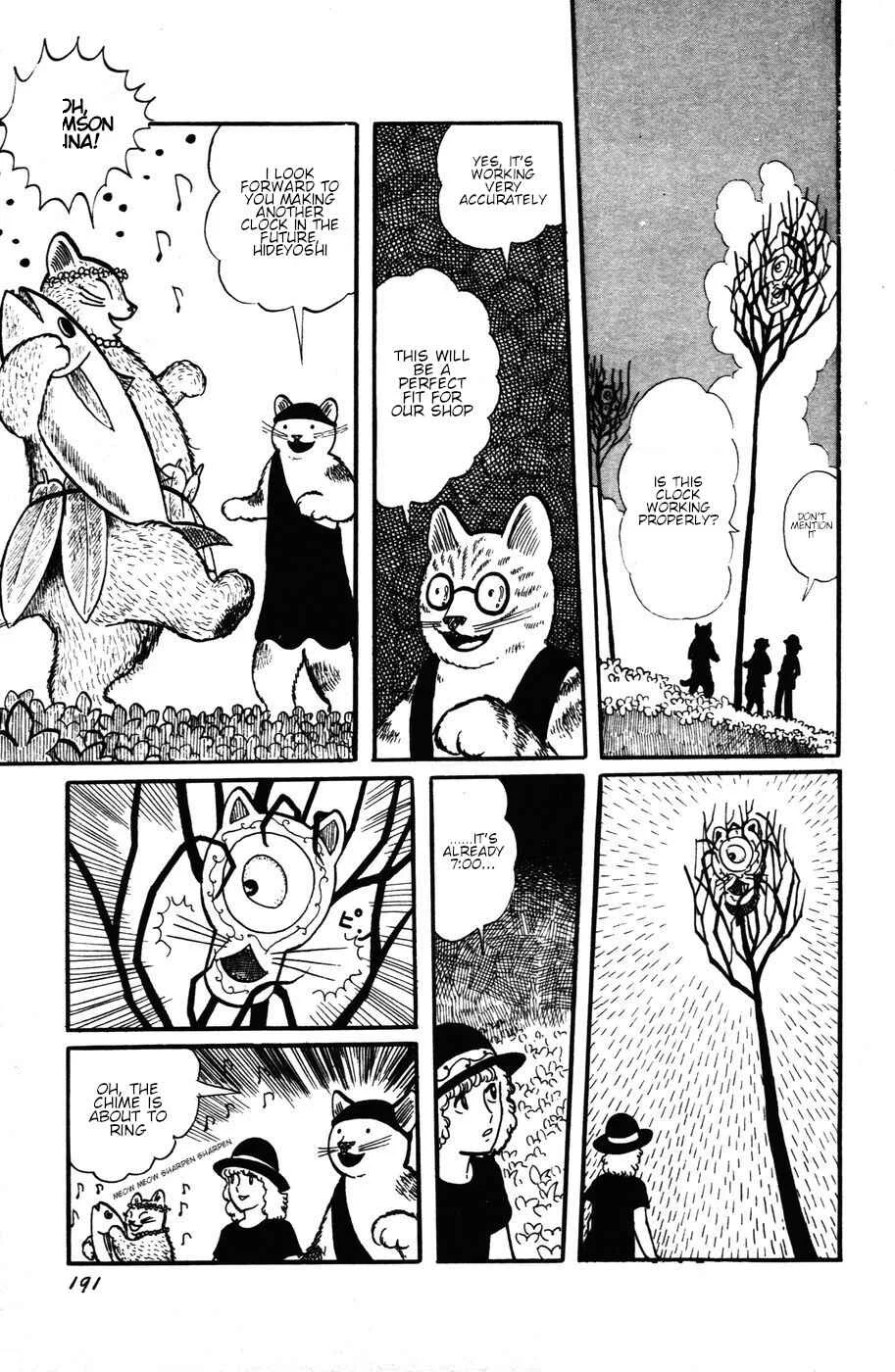 Atagoal Monogatari Chapter 17: Fat Belly Samba - Page 21