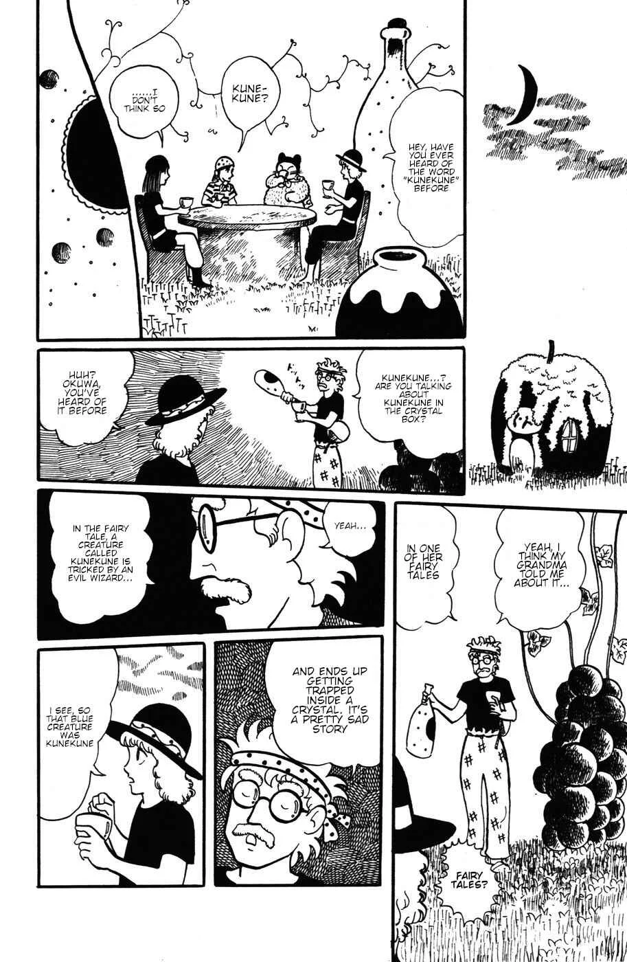 Atagoal Monogatari Chapter 18: Kunekune in the Crystal Box - Page 2