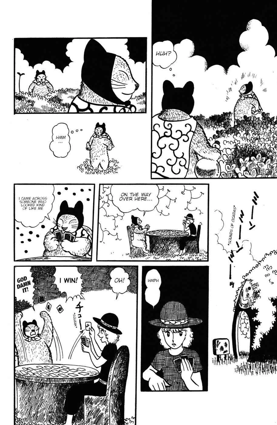 Atagoal Monogatari Chapter 18: Kunekune in the Crystal Box - Page 4