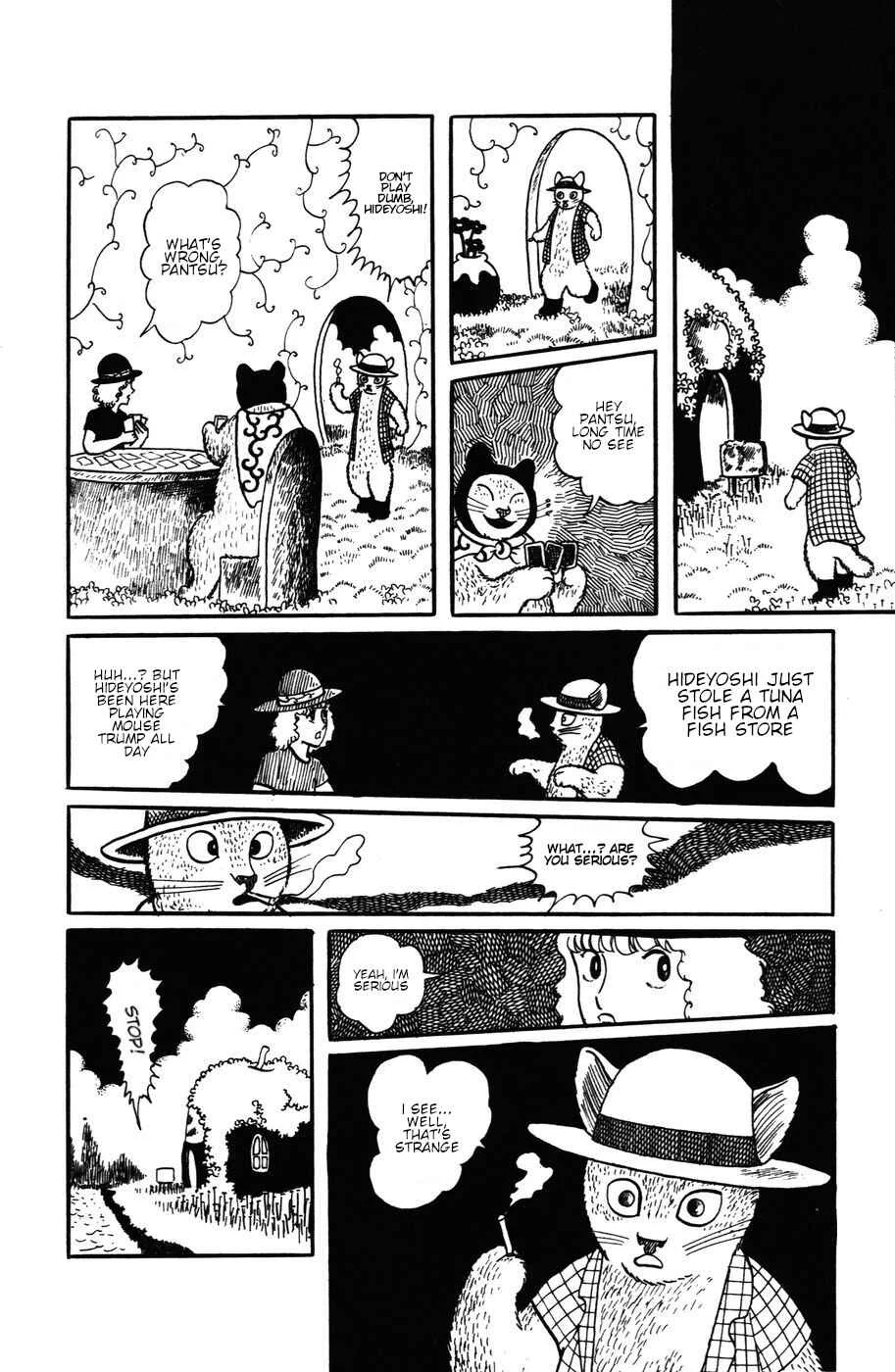 Atagoal Monogatari Chapter 18: Kunekune in the Crystal Box - Page 6