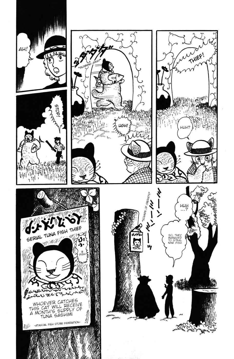 Atagoal Monogatari Chapter 18: Kunekune in the Crystal Box - Page 7