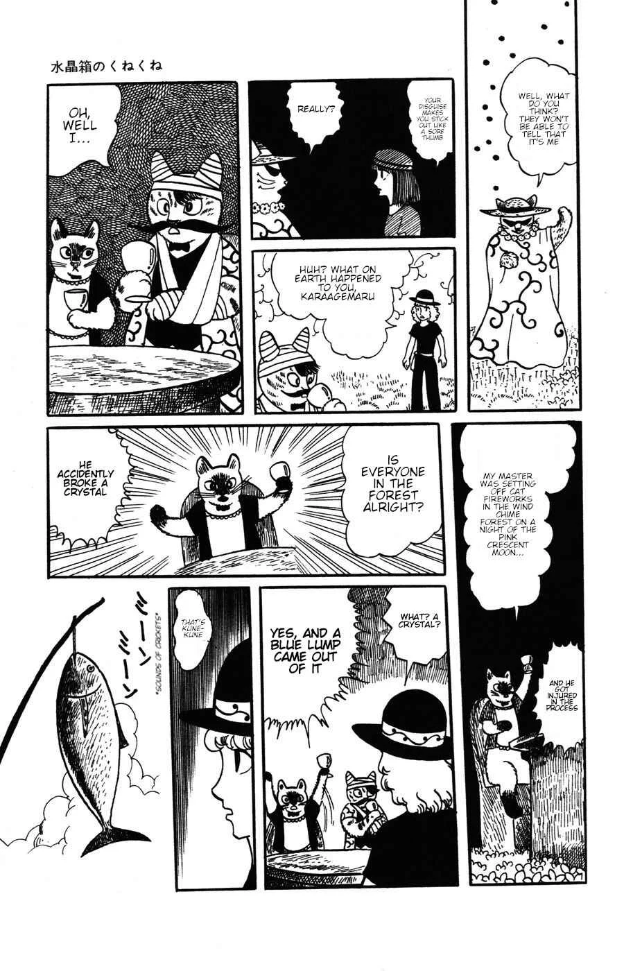 Atagoal Monogatari Chapter 18: Kunekune in the Crystal Box - Page 9