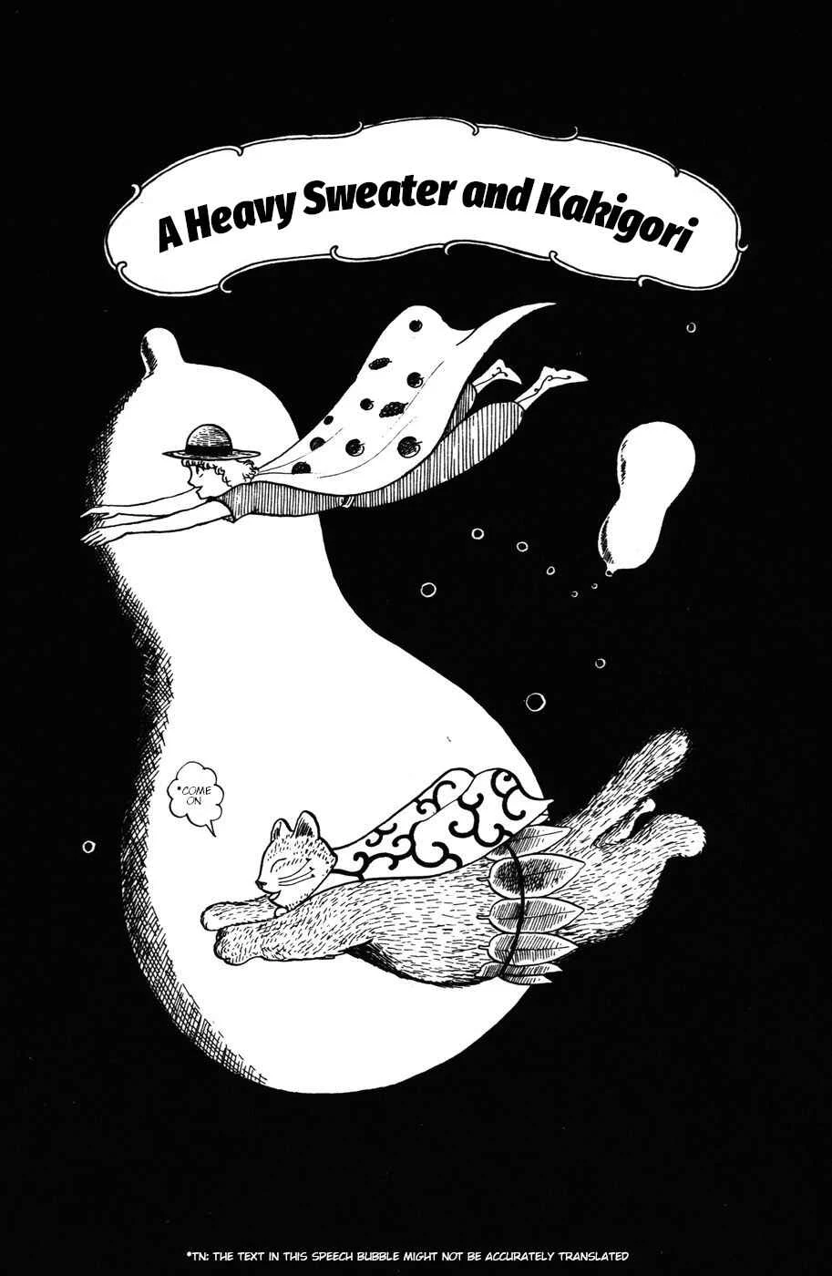 Atagoal Monogatari Chapter 19: A Heavy Sweater and Kakigori - Page 1