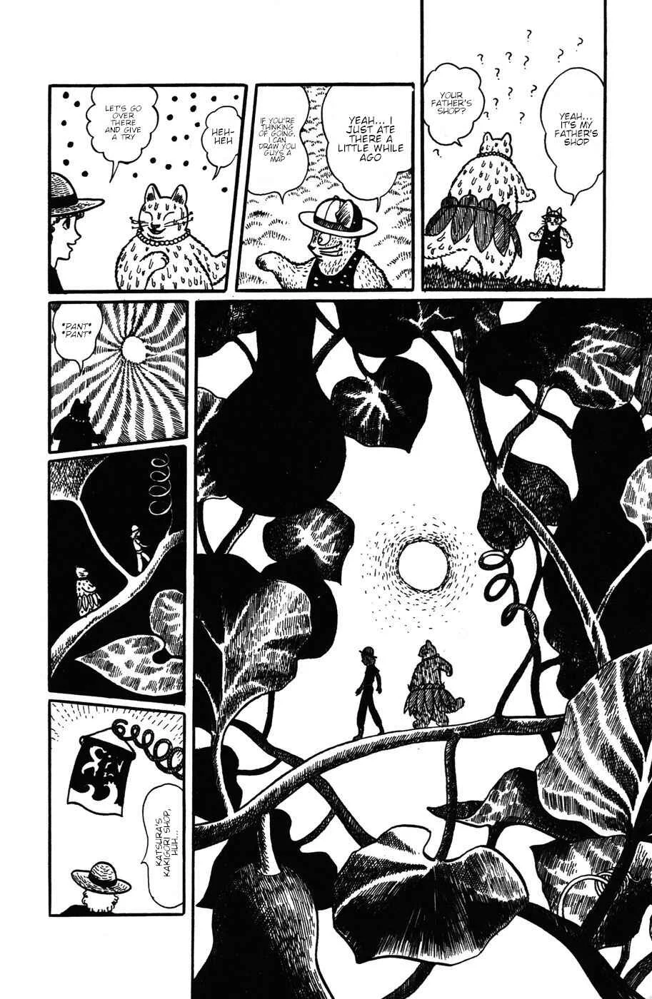 Atagoal Monogatari Chapter 19: A Heavy Sweater and Kakigori - Page 4
