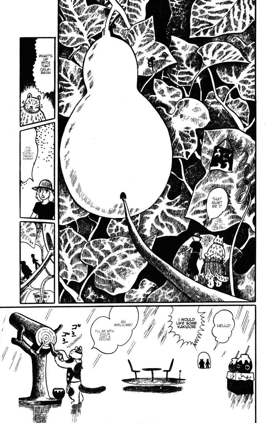 Atagoal Monogatari Chapter 19: A Heavy Sweater and Kakigori - Page 5