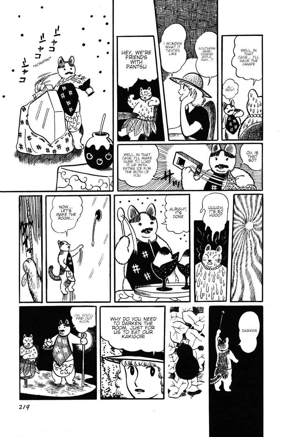 Atagoal Monogatari Chapter 19: A Heavy Sweater and Kakigori - Page 7