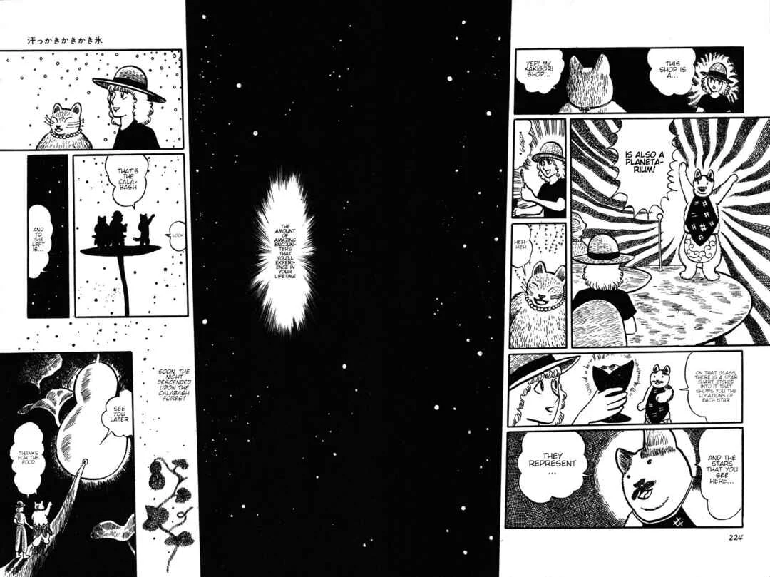 Atagoal Monogatari Chapter 19: A Heavy Sweater and Kakigori - Page 11