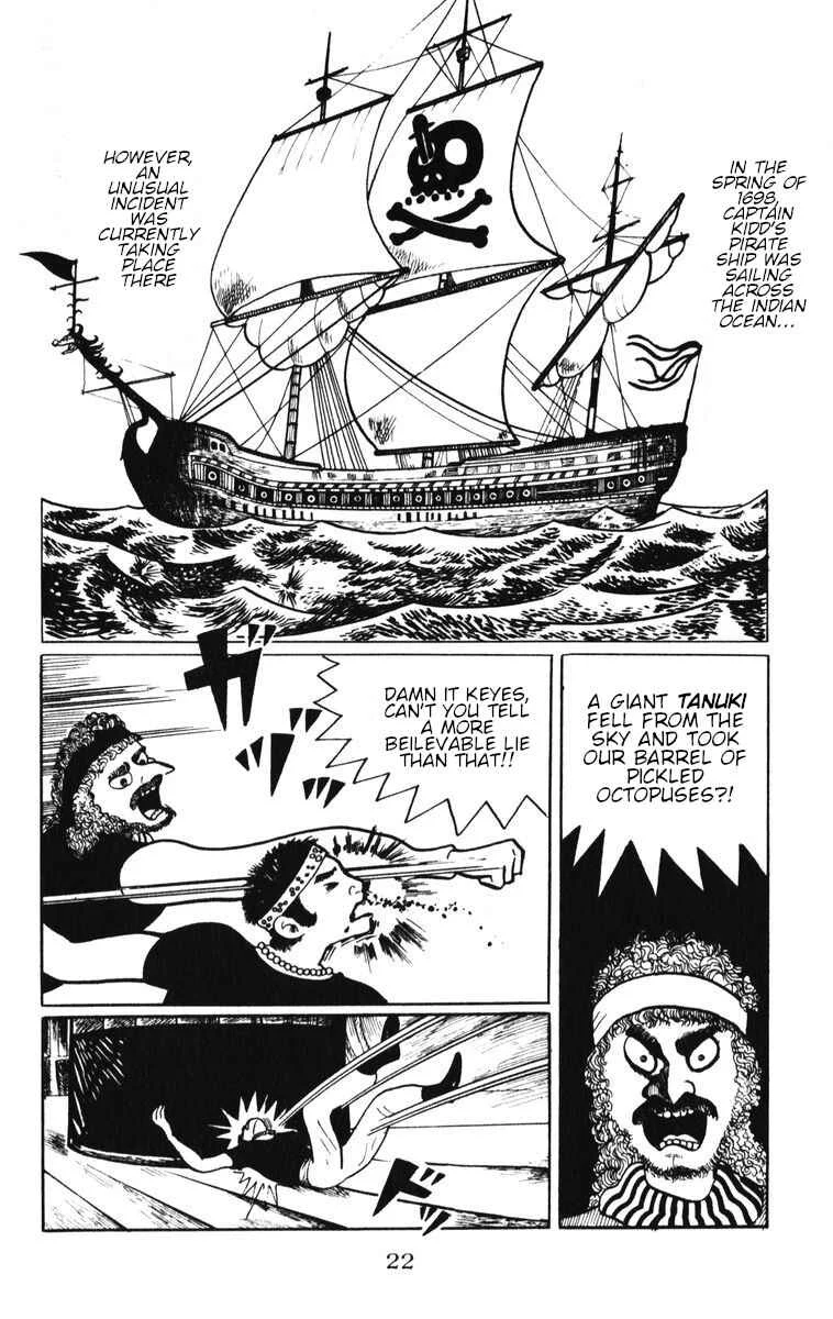 Atagoal Monogatari Chapter 2: The Tanuki That Fell From The Sky - Page 2