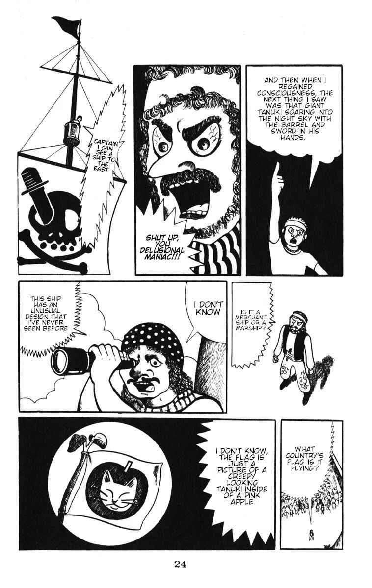Atagoal Monogatari Chapter 2: The Tanuki That Fell From The Sky - Page 4