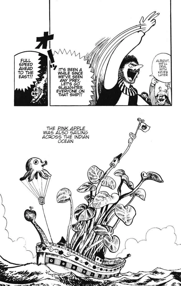 Atagoal Monogatari Chapter 2: The Tanuki That Fell From The Sky - Page 5