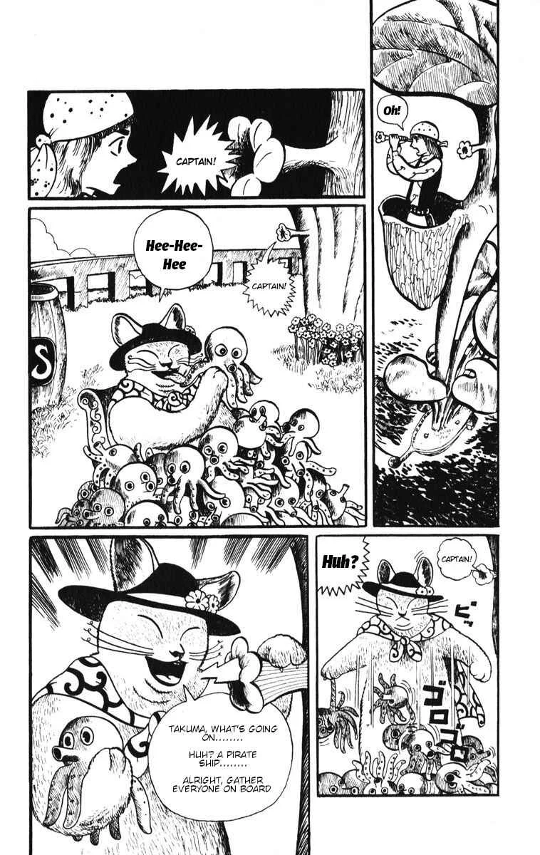 Atagoal Monogatari Chapter 2: The Tanuki That Fell From The Sky - Page 6